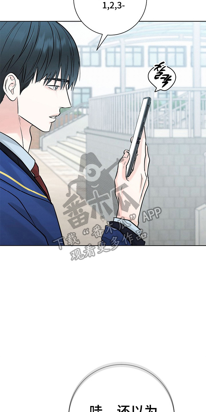 第94话6
