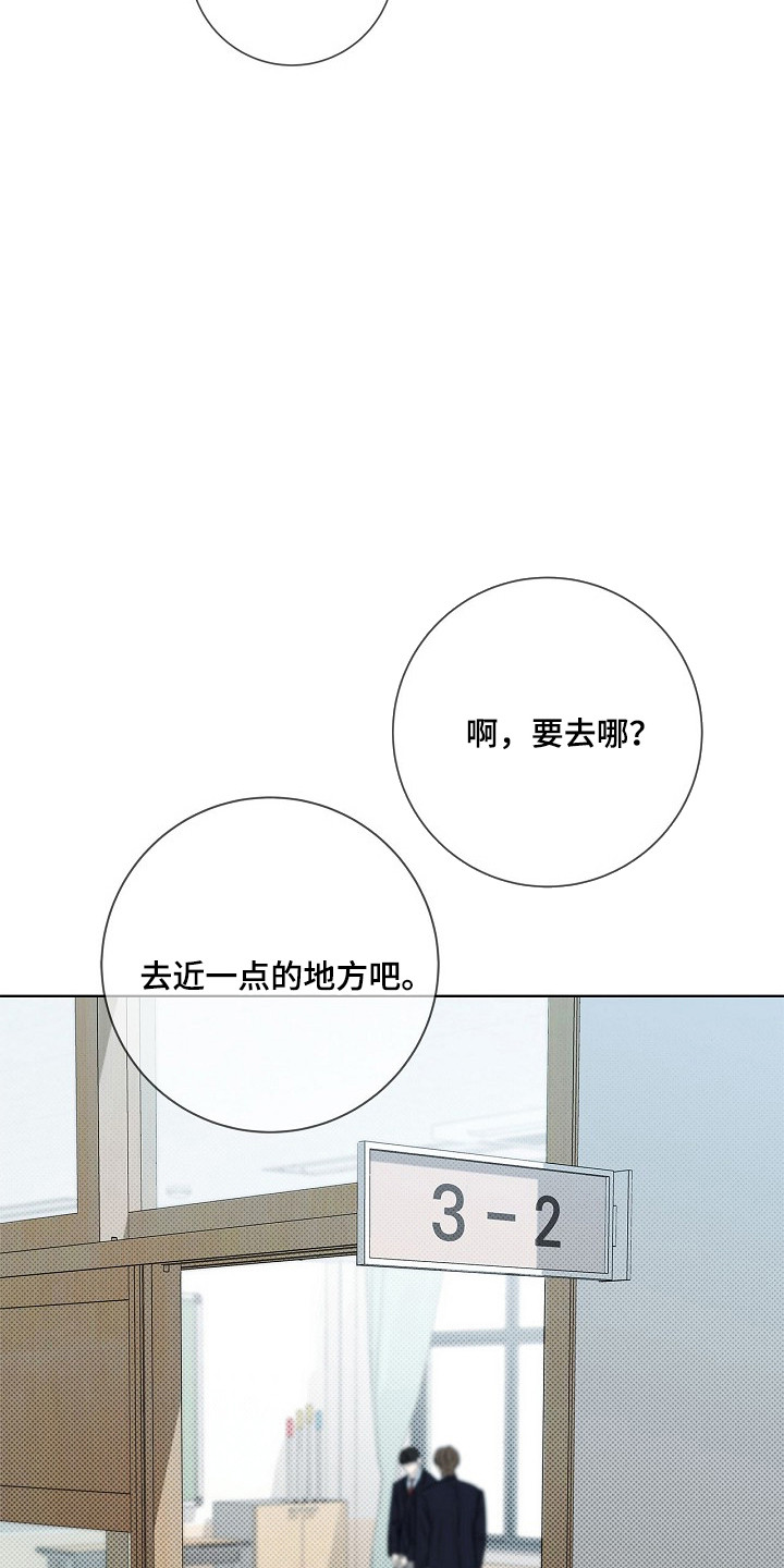 第94话26