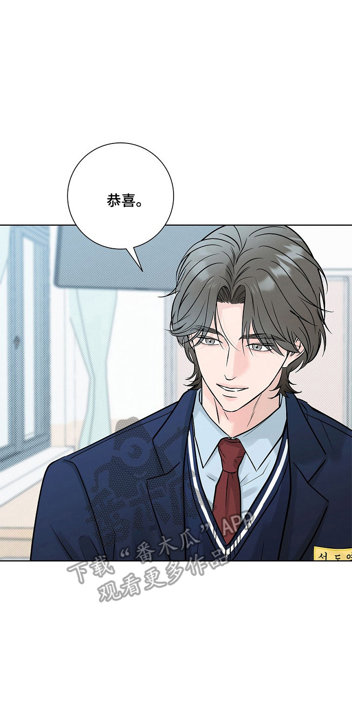 第94话17