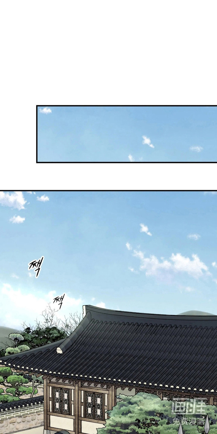 第190话 第6页