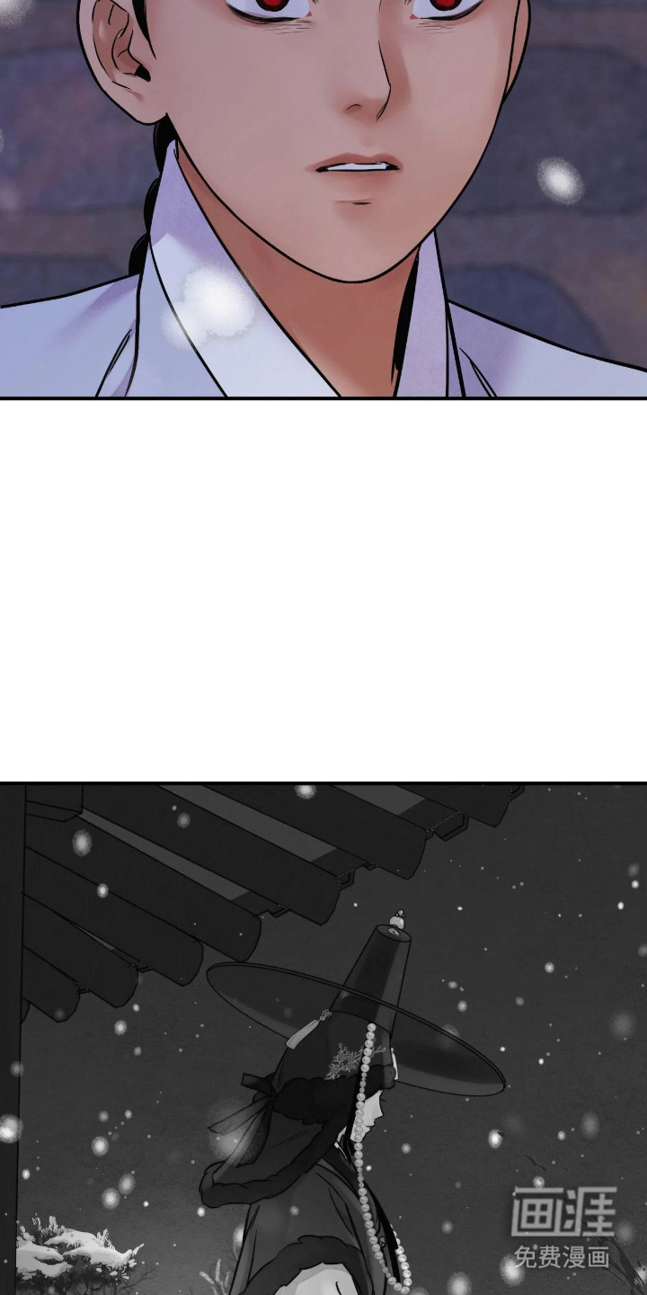 第188话 第15页