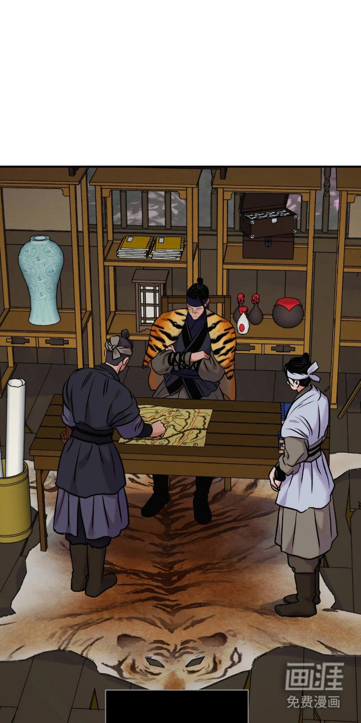 第188话 第18页