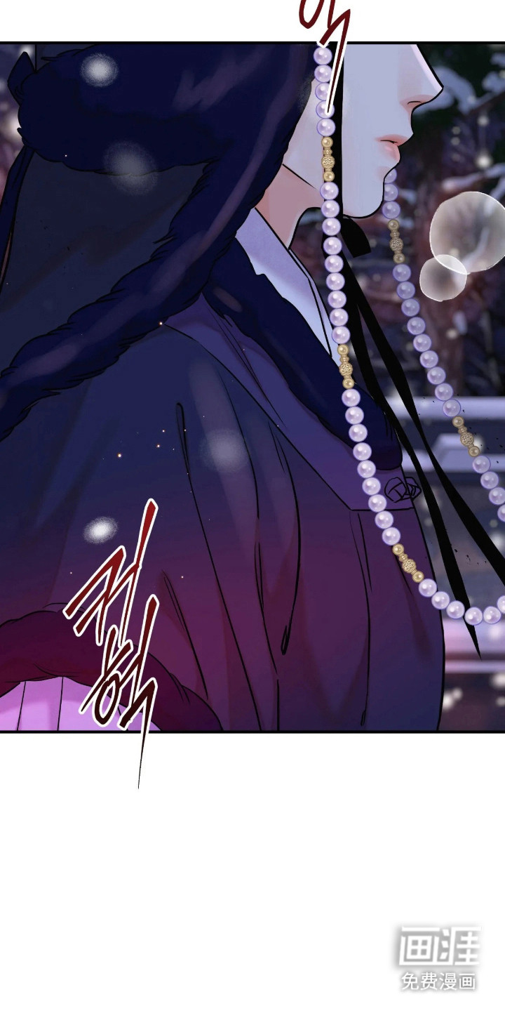 第188话 第2页
