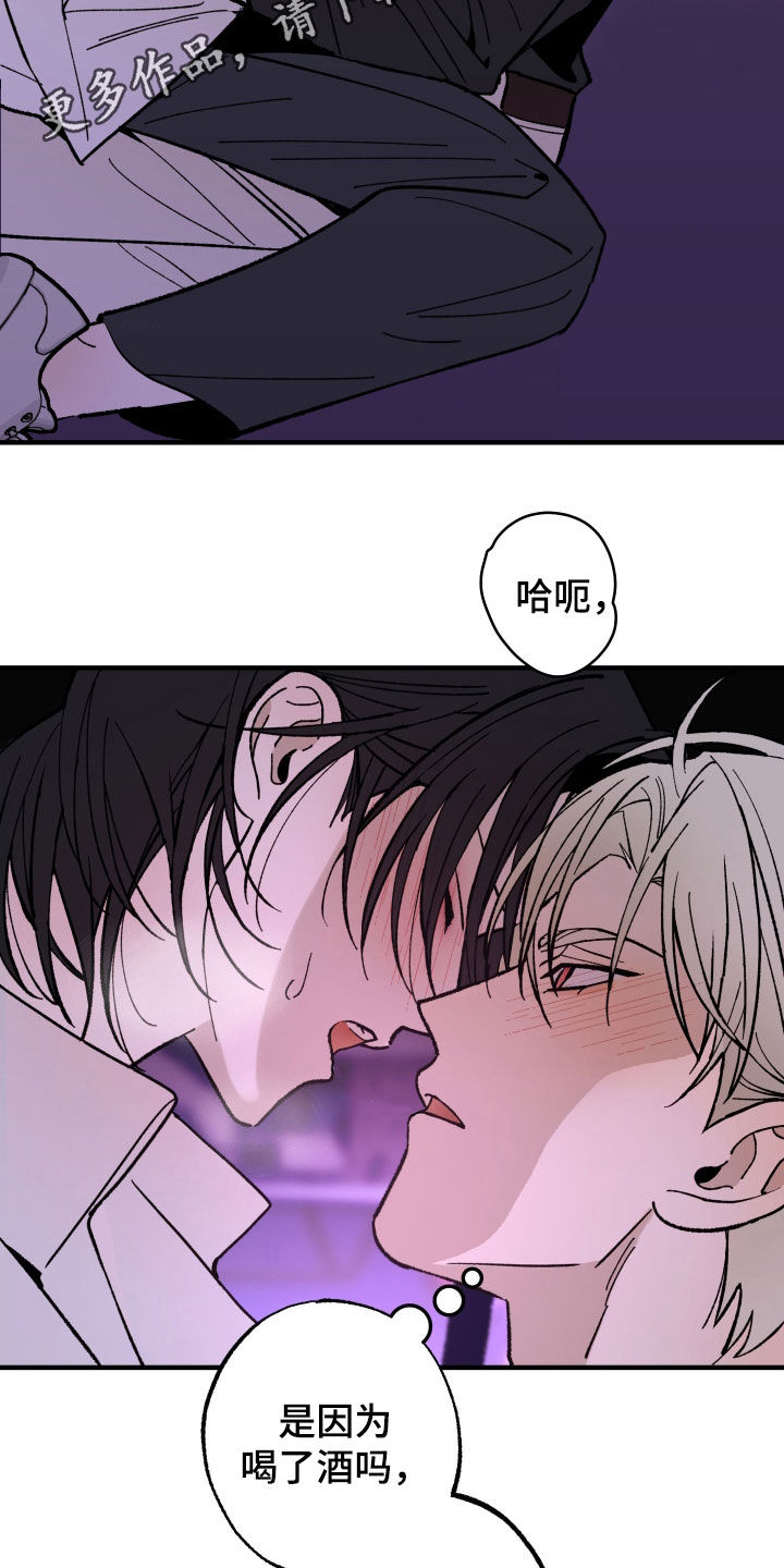 第47话1