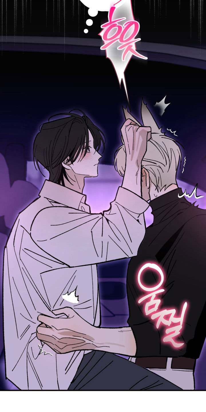 第47话25