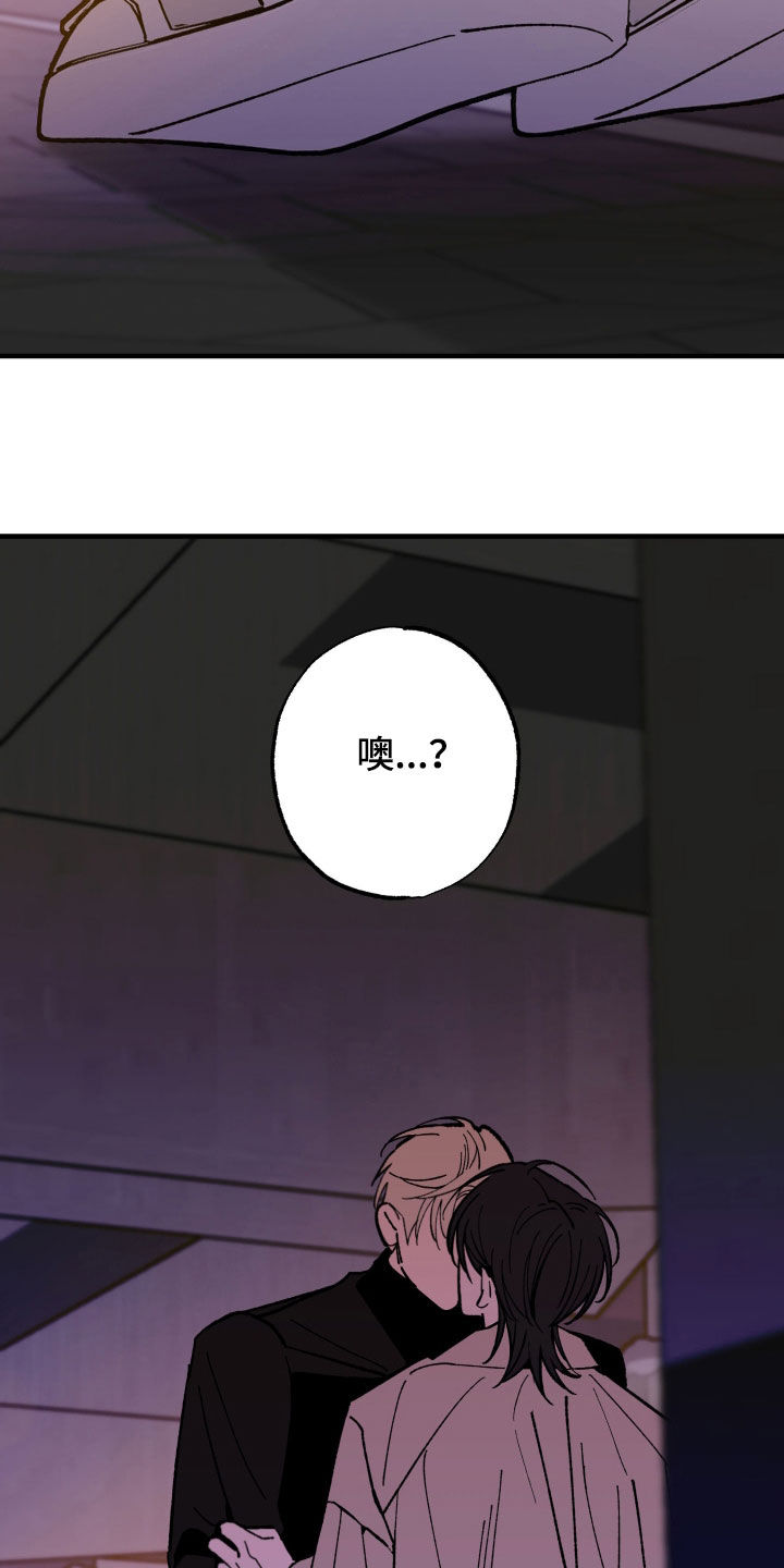第46话26