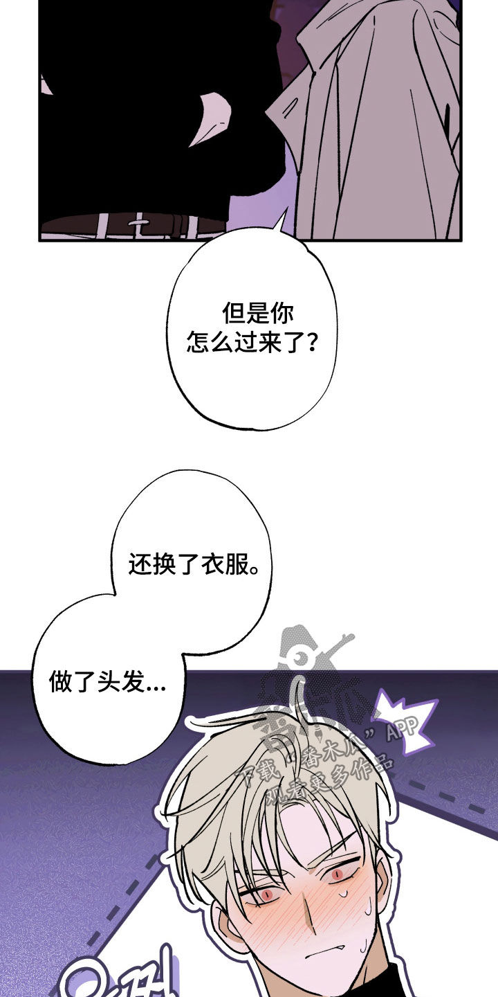 第46话14