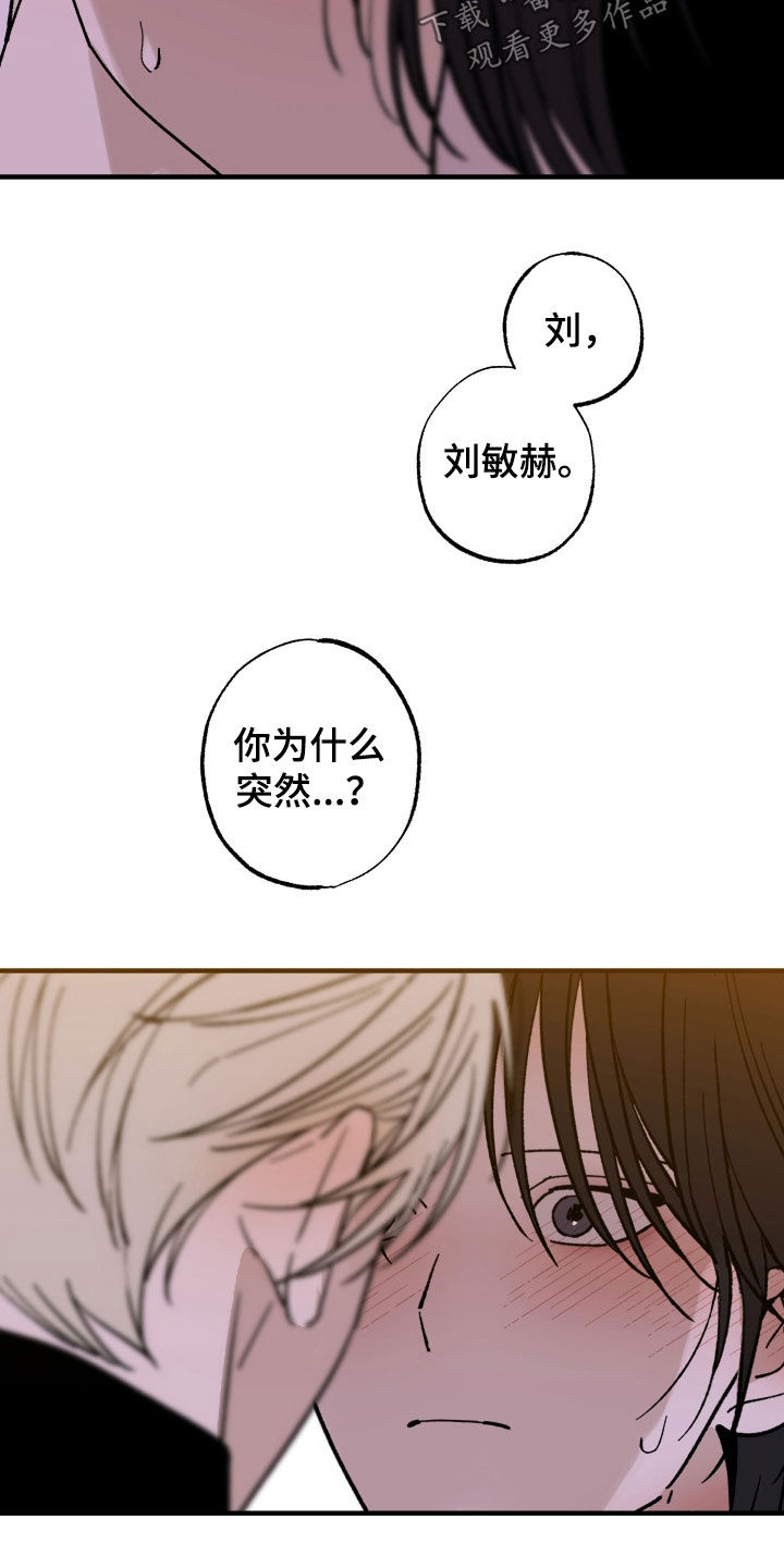 第46话28