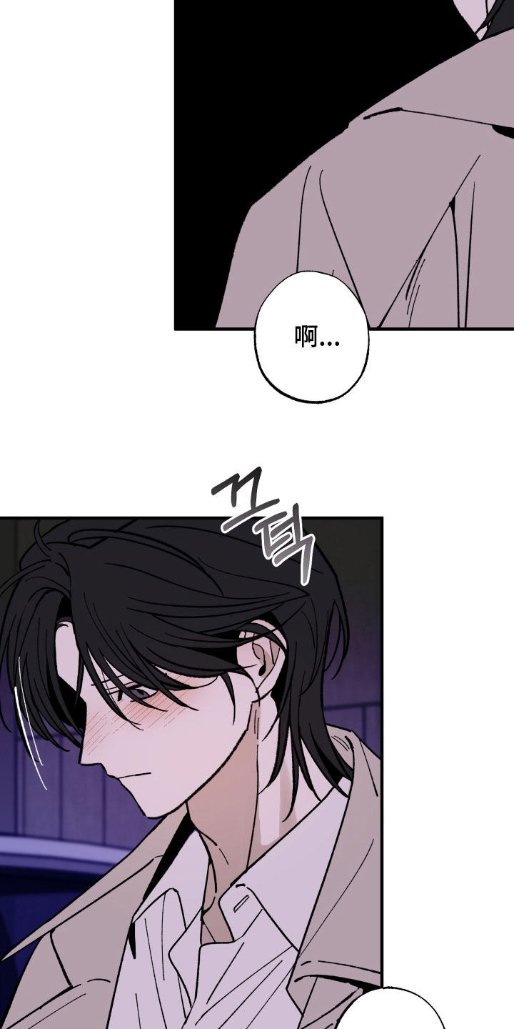 第46话7