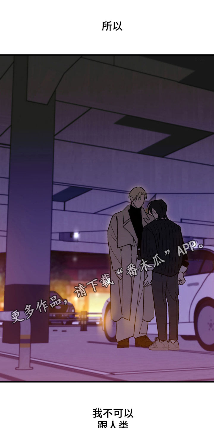 第46话0