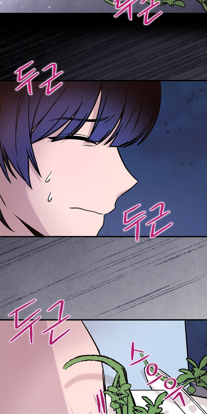 第84话10