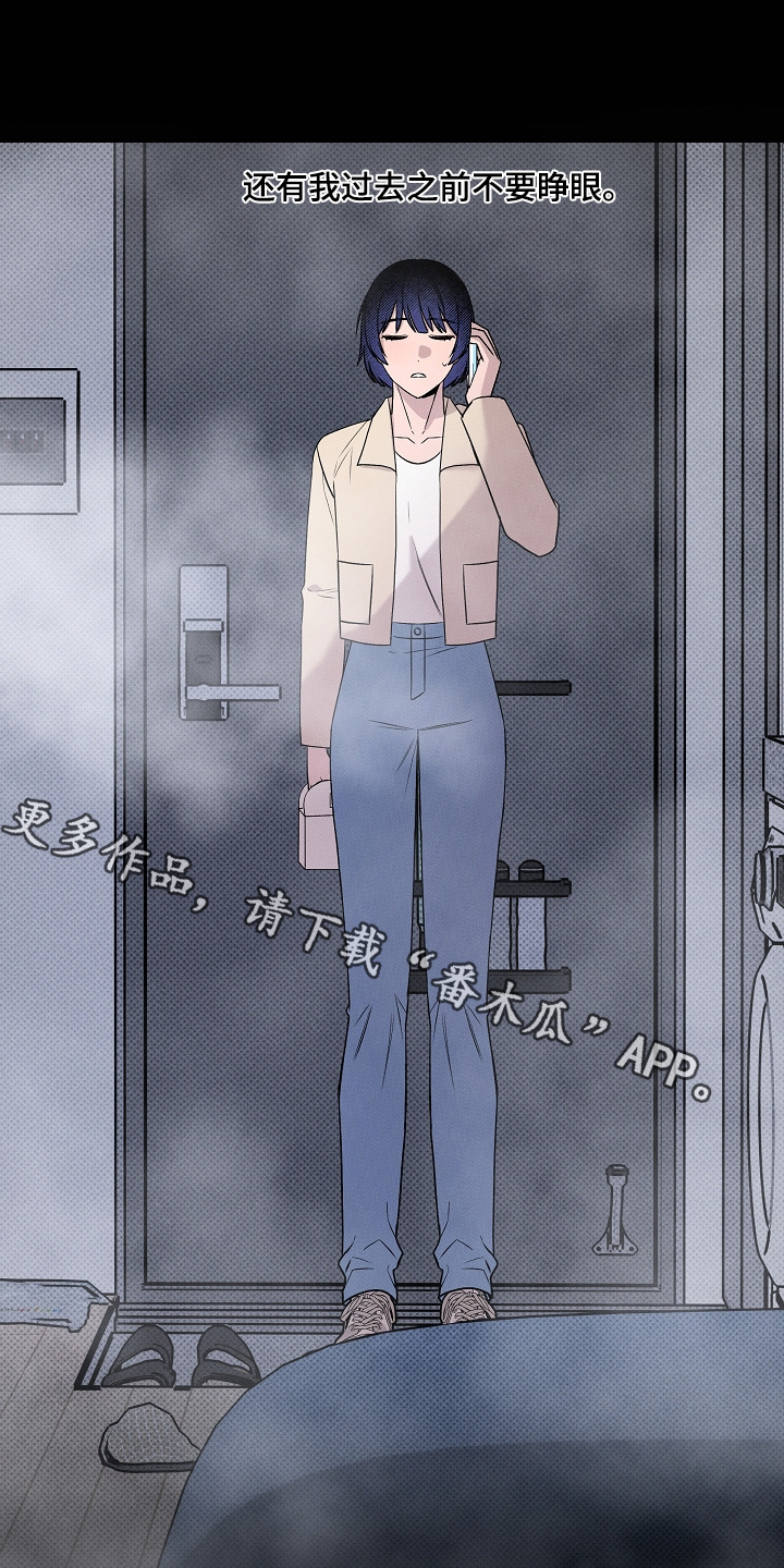 第84话0