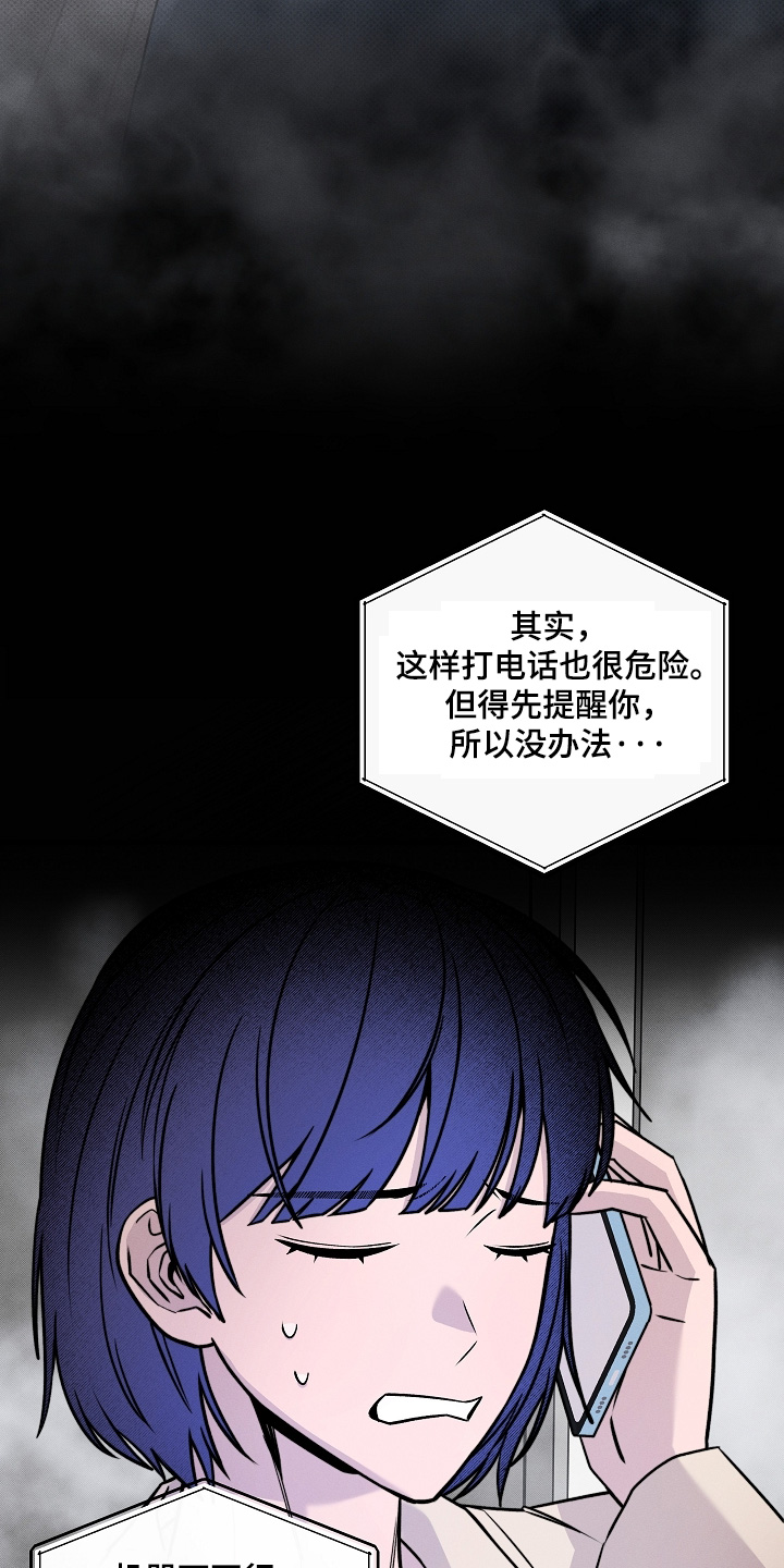 第84话1
