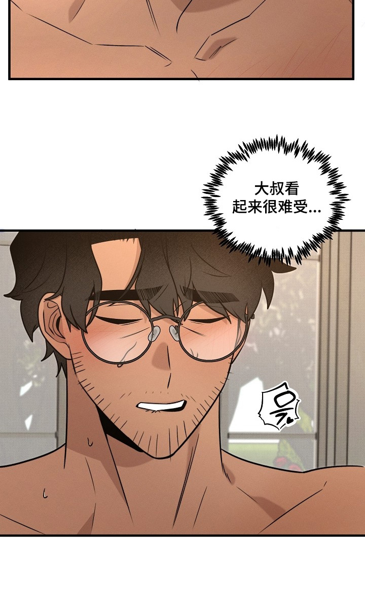 第74话18