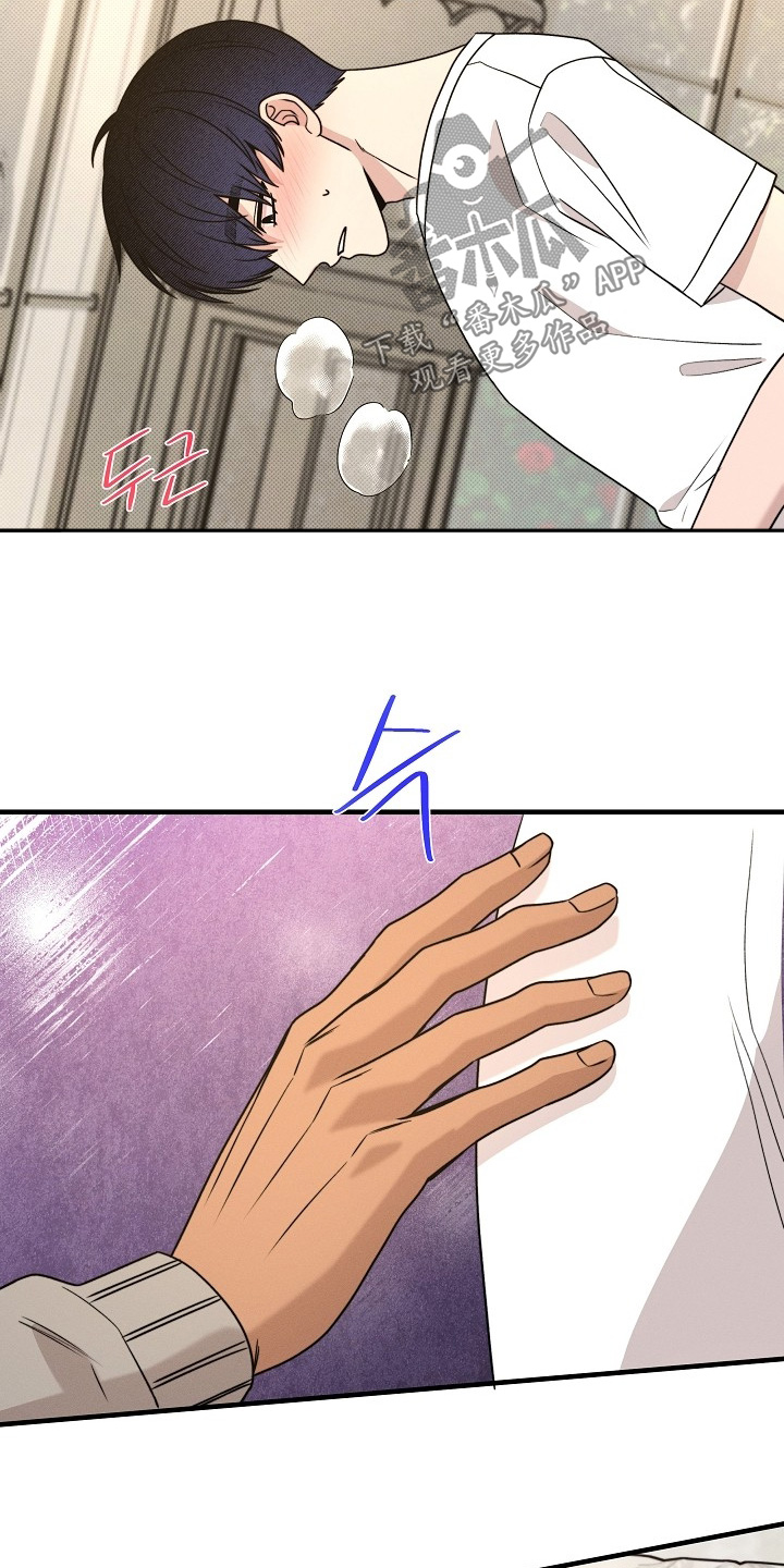 第74话7