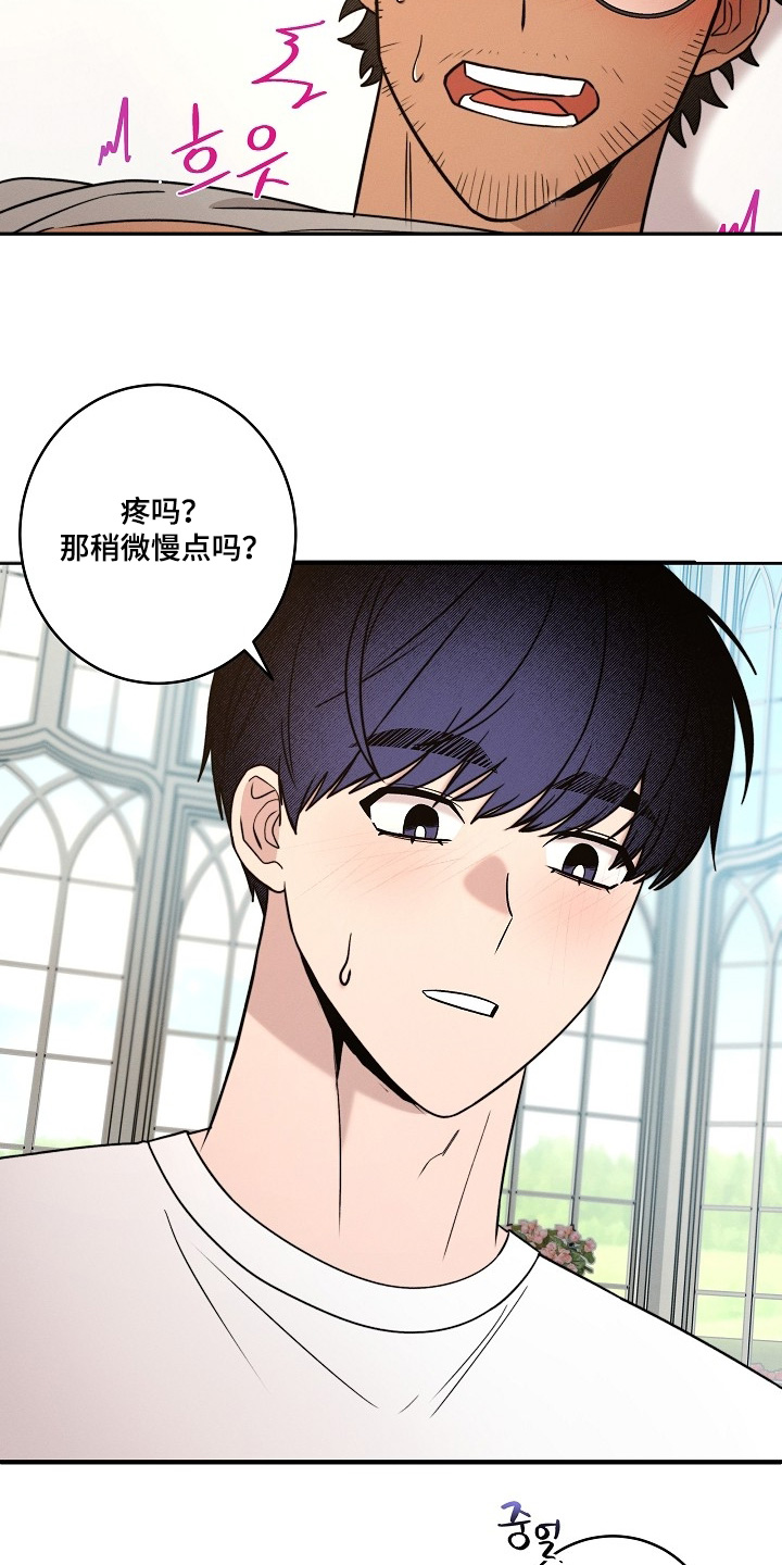 第74话1