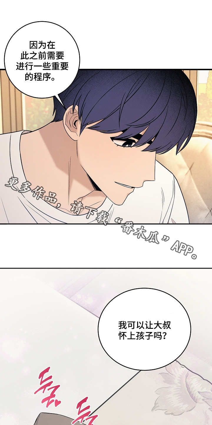 第73话0