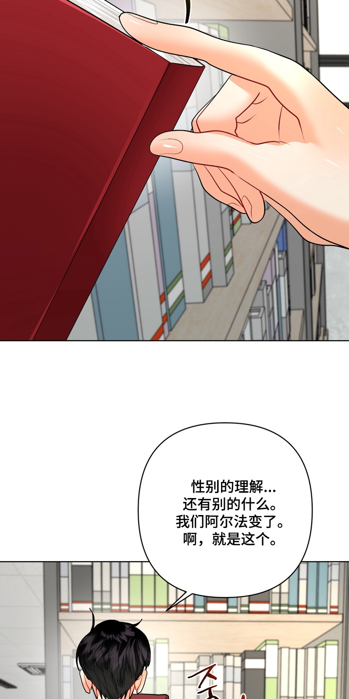 第63话1