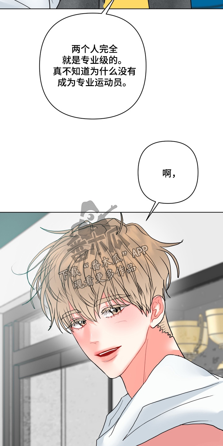 第63话20
