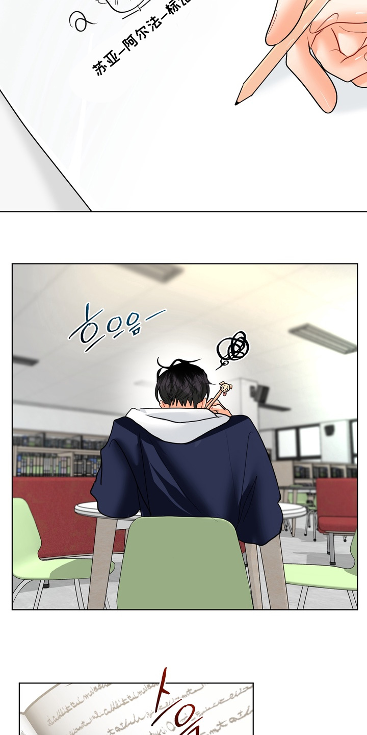 第63话4