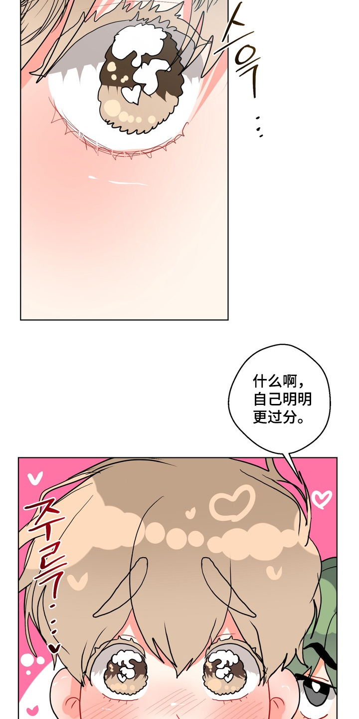 第63话24