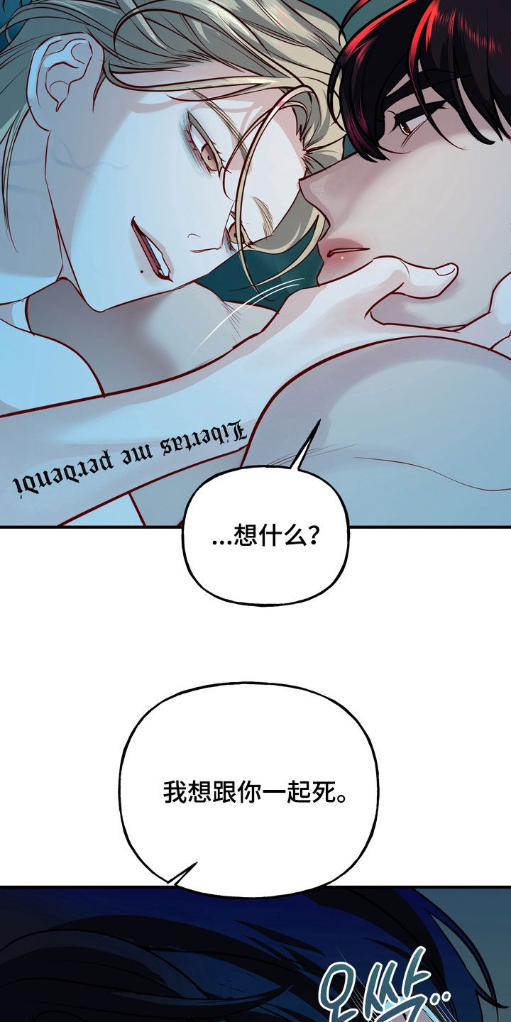第62话22