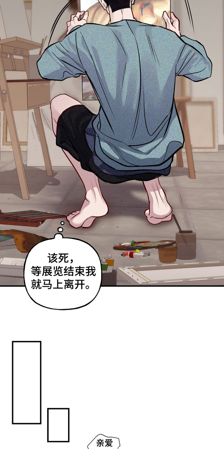 第62话20