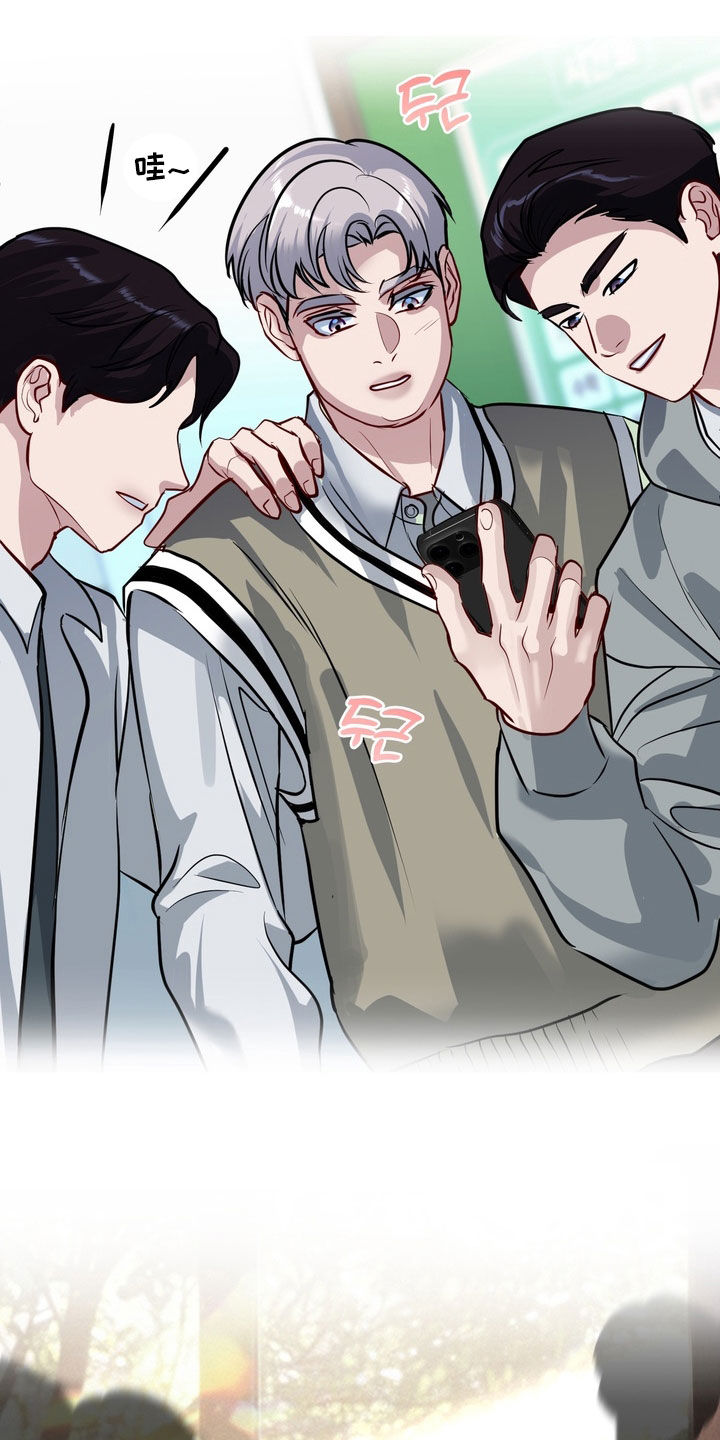 第59话30