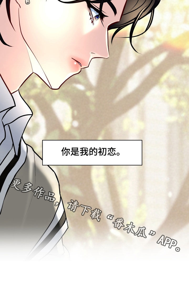 第59话32