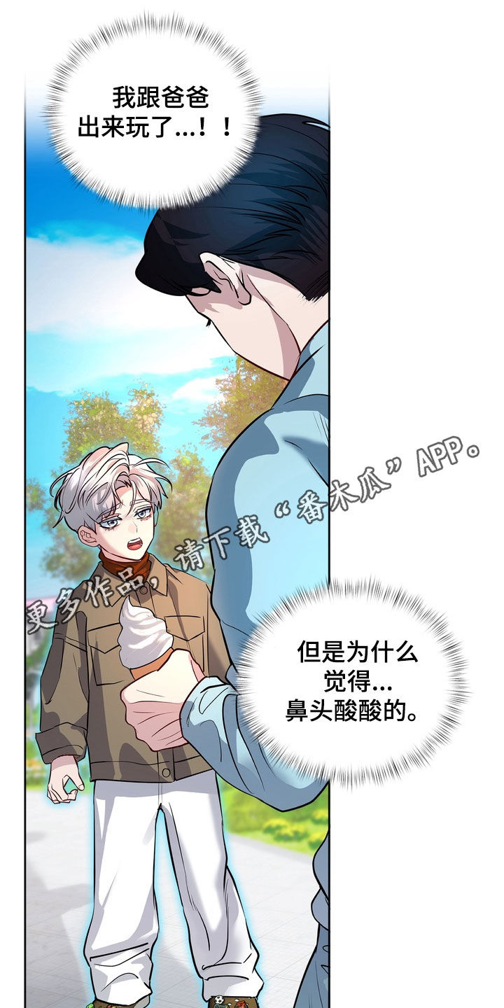 第59话0