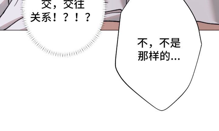 第124话18