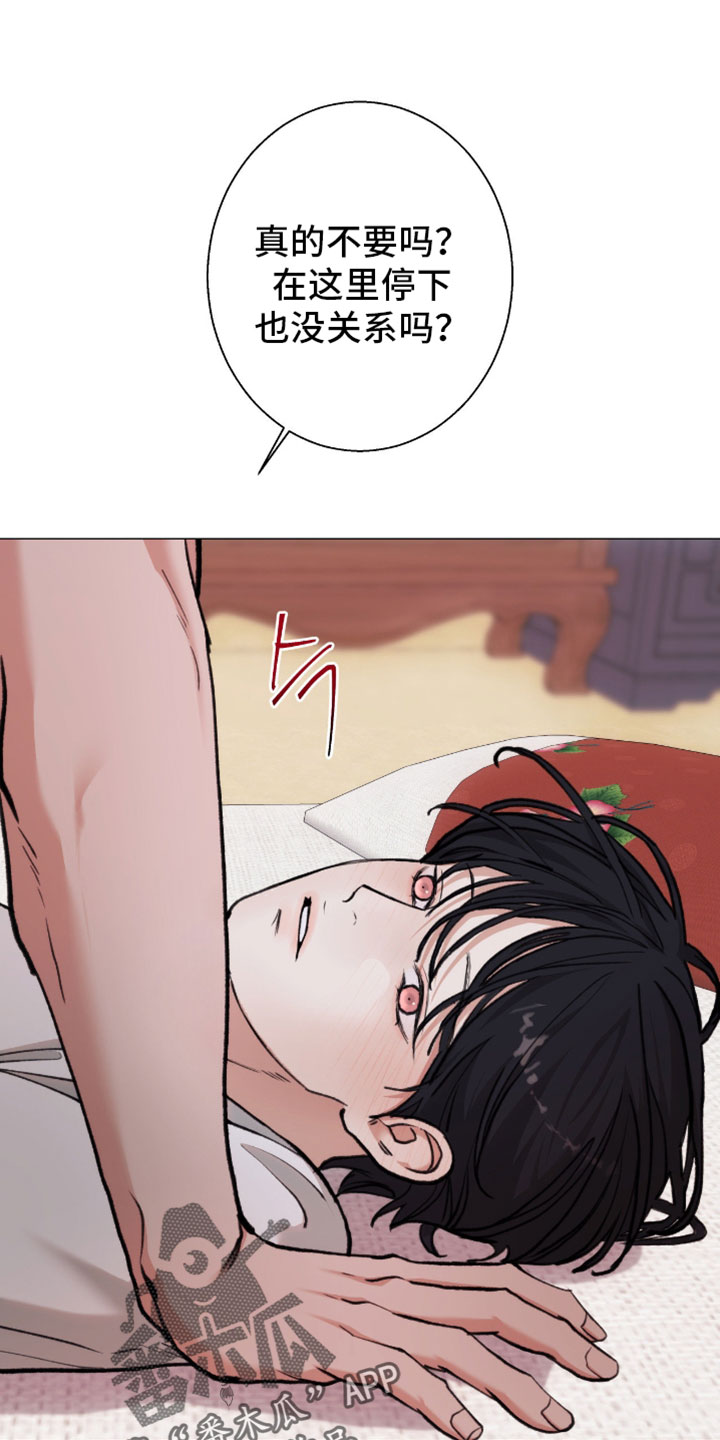 第124话0