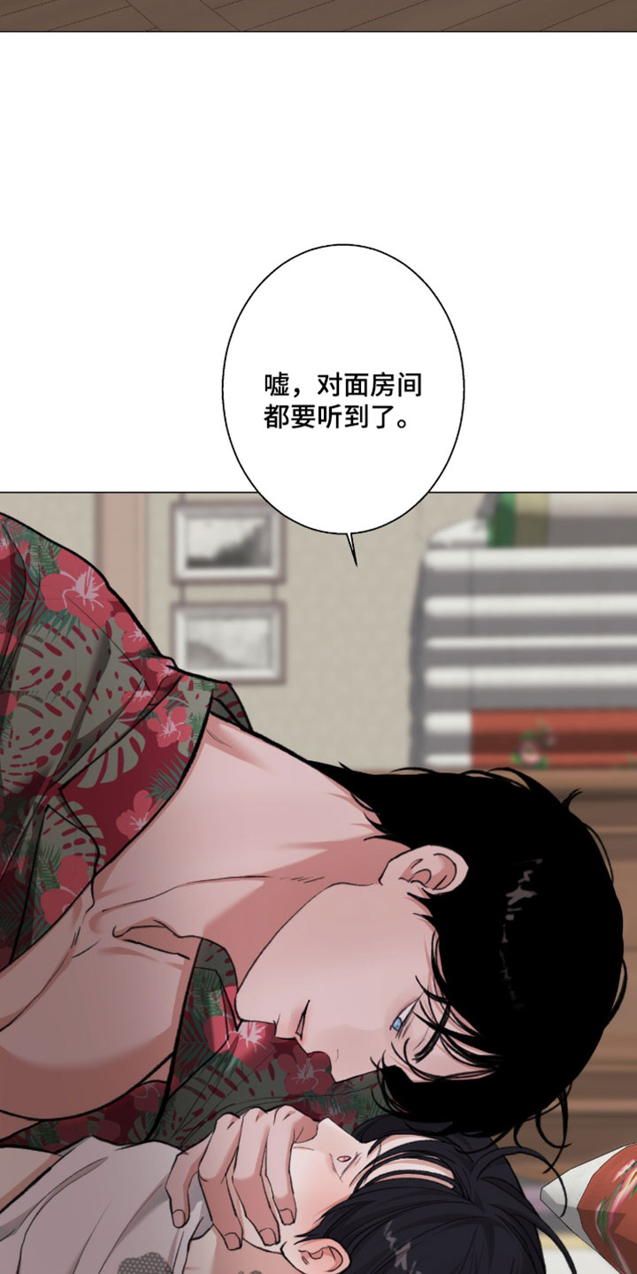 第123话1