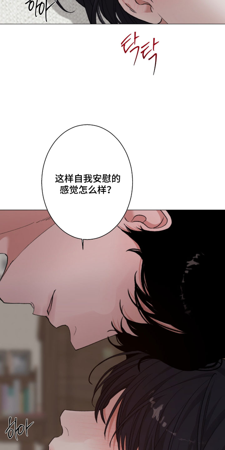 第123话3