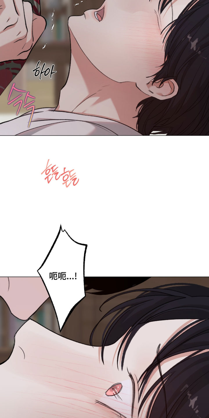 第123话5