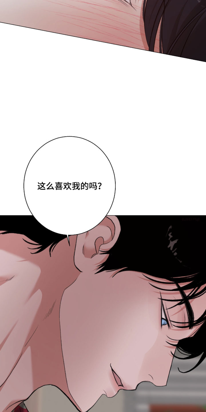 第123话6