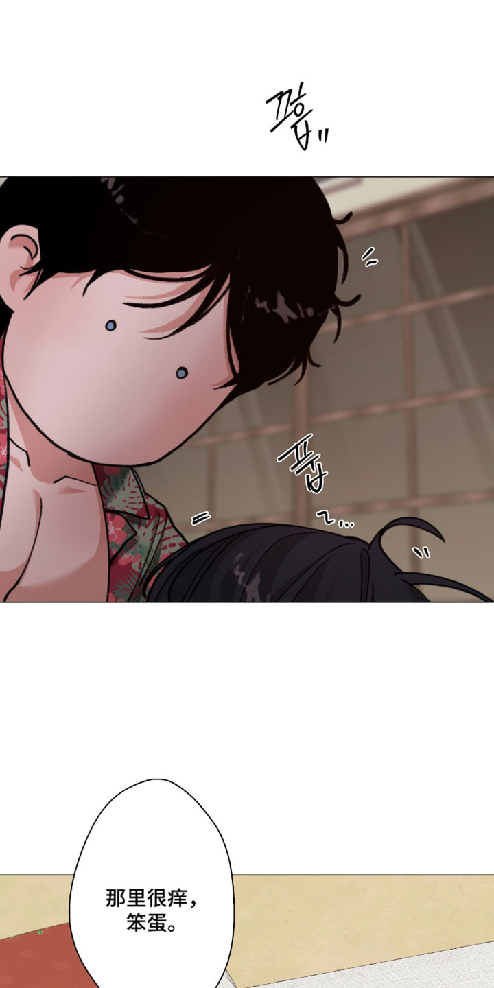 第123话17