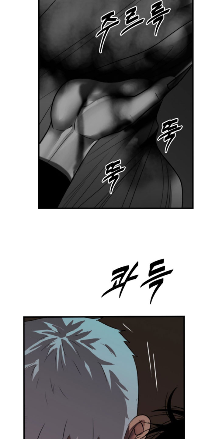 第130话6