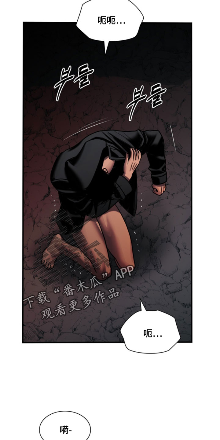 第130话14