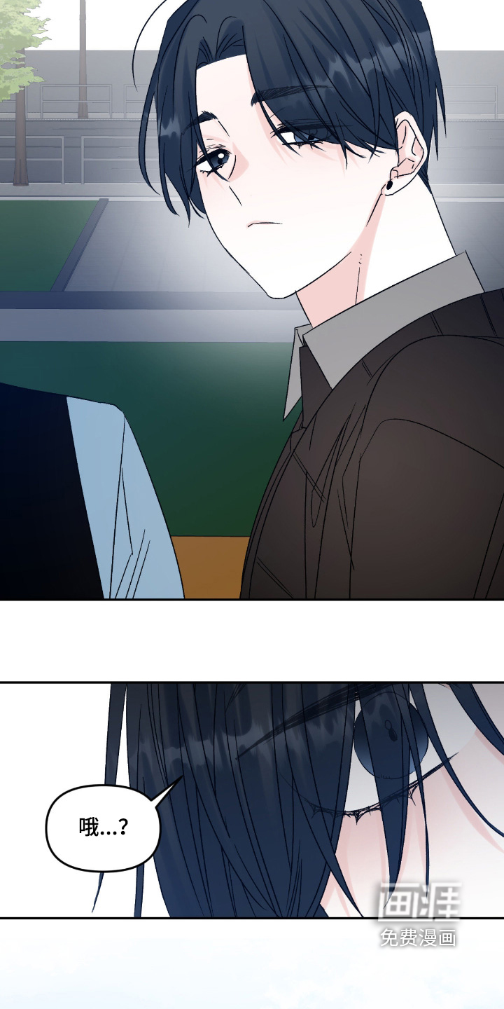 第45话 第13页