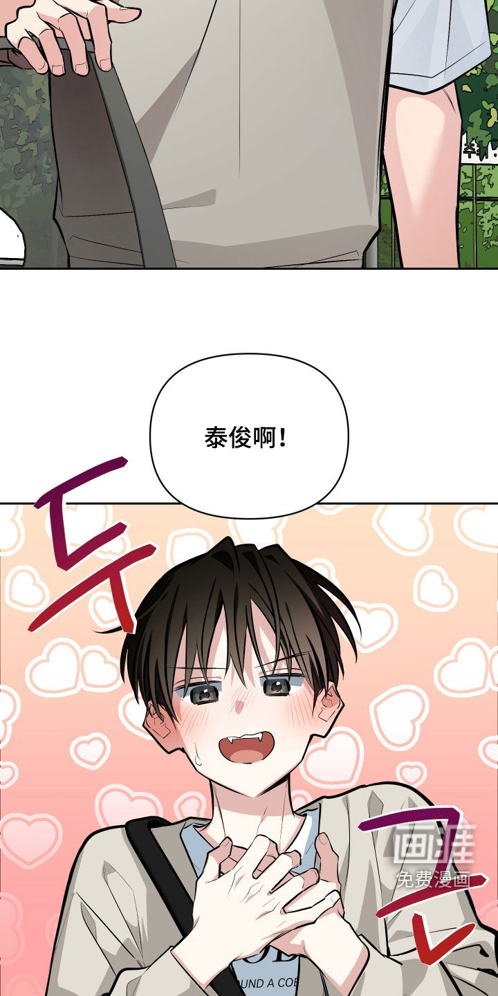 第63话28