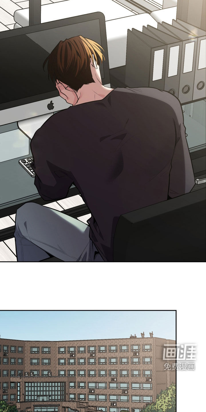 第63话24