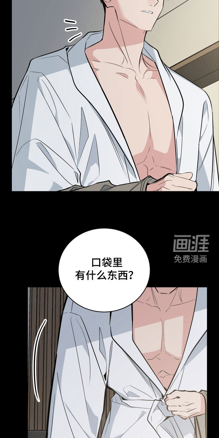 第62话1