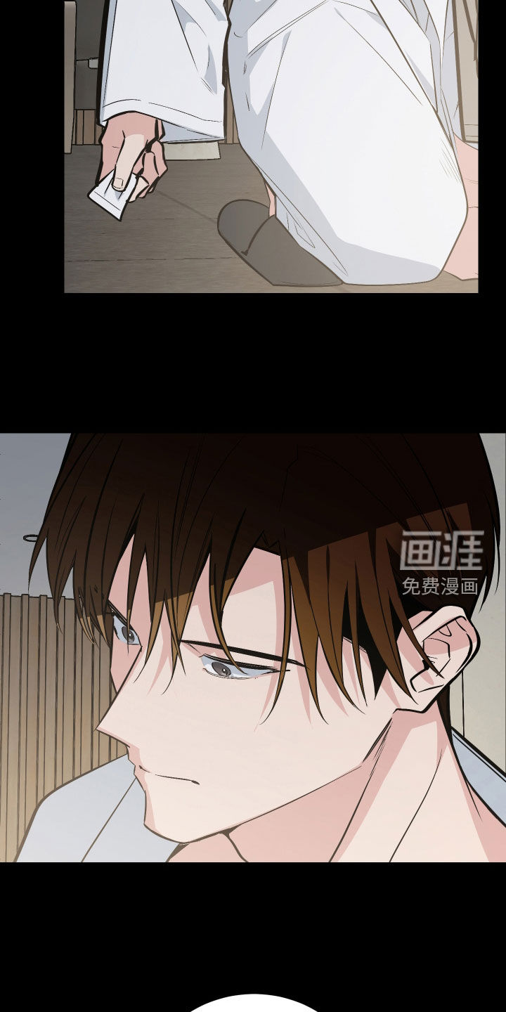 第62话2