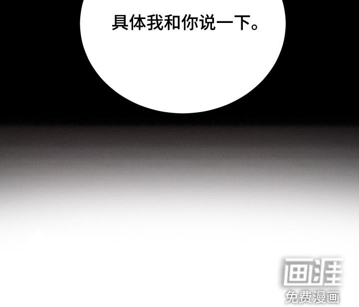 第62话27