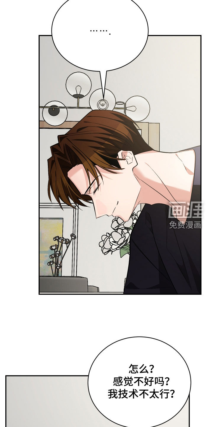 第61话1