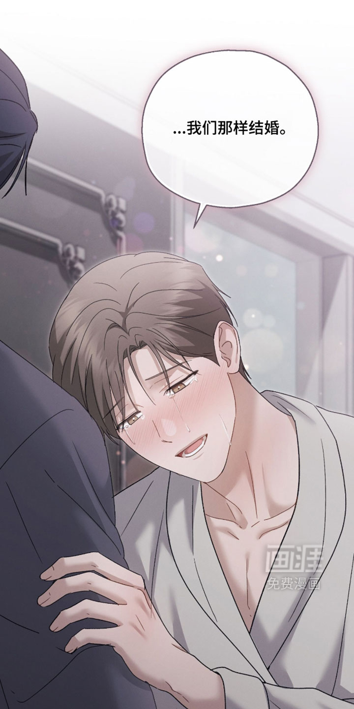 第214话20