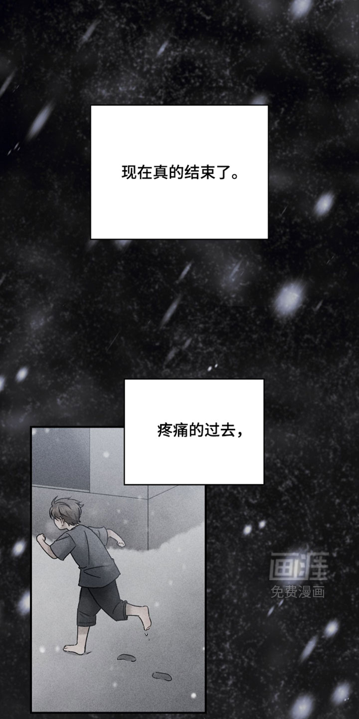 第214话22