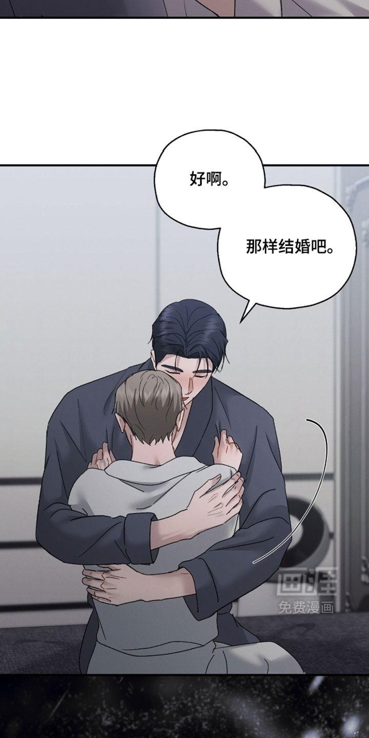 第214话21