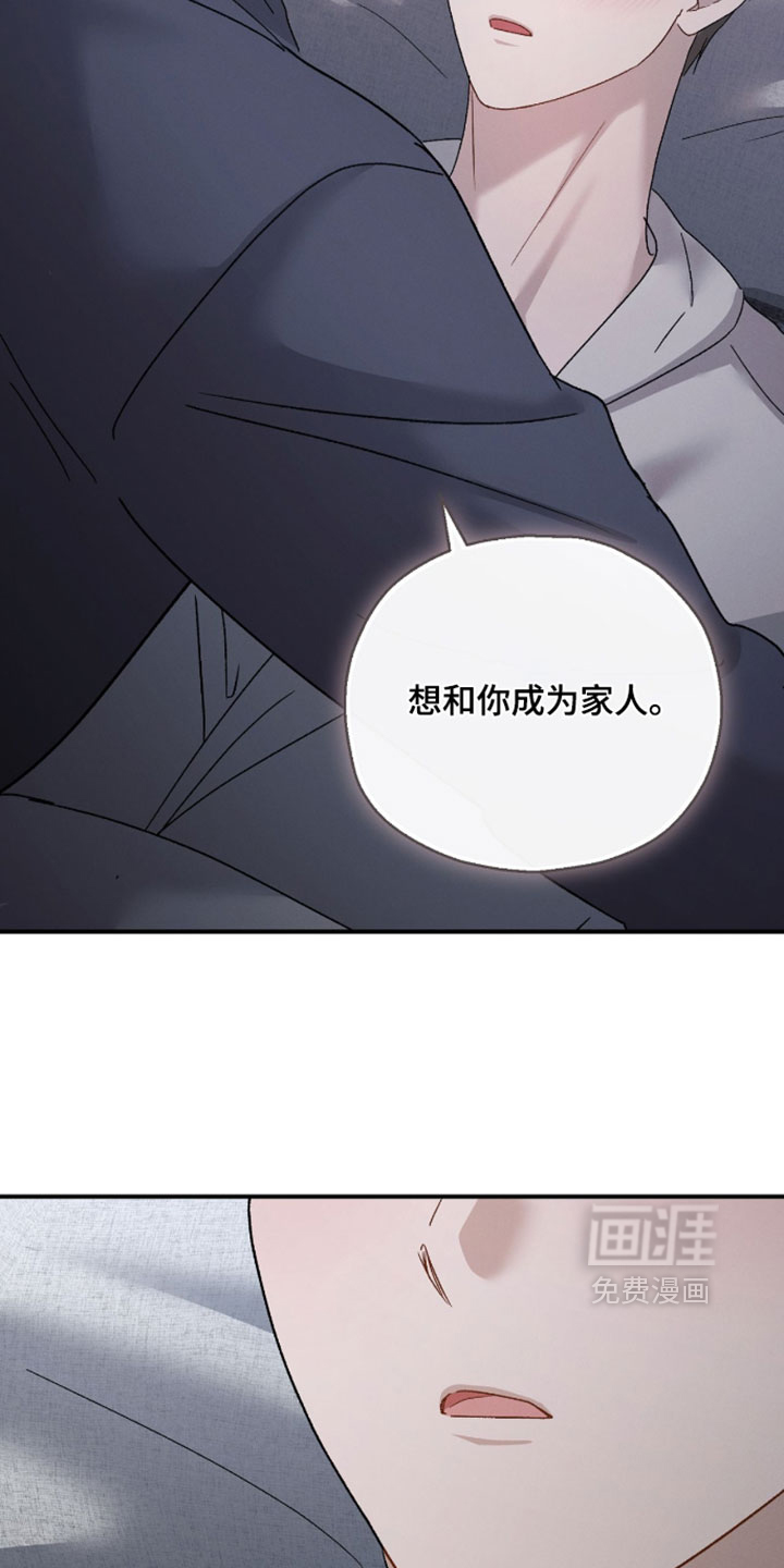 第214话12